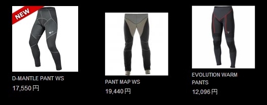 ユリウス ブラック ネックウォーマー ユリウス ブラック ネックウォーマー