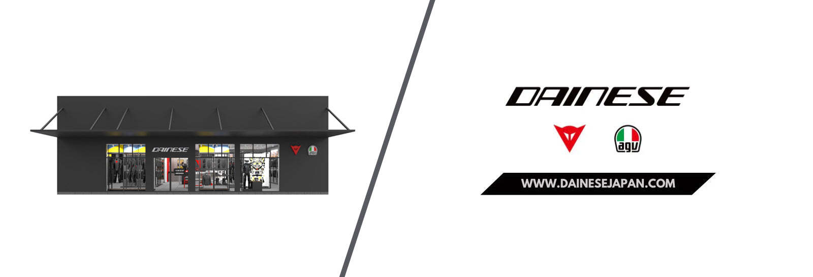 ダイネーゼ広島・移転のご案内 イタリア本国の最新CIと什器を導入した店舗へ新たに生まれ変わります