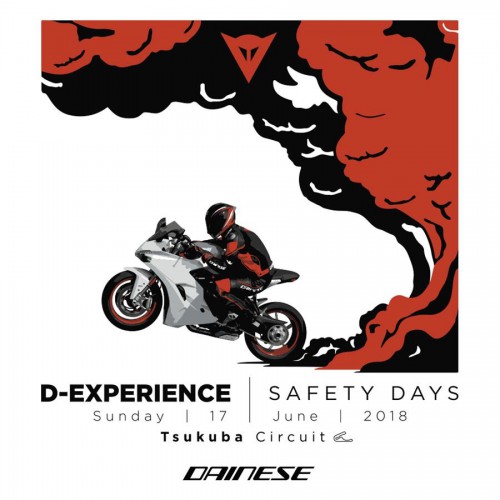 サーキット走行会 DESD (D-Experience Safety Days) 開催のお知らせ