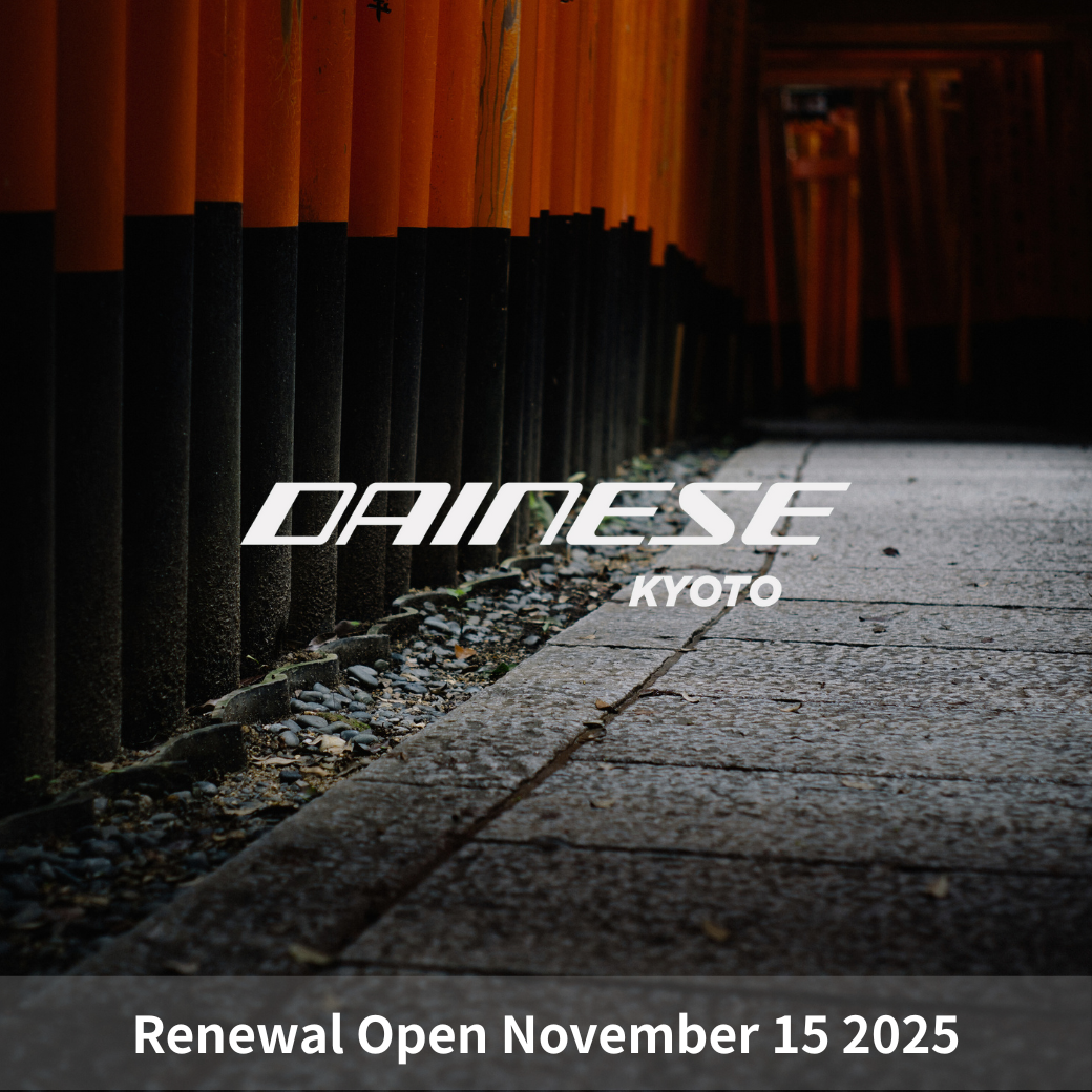 ダイネーゼ京都店 | リニューアルオープンのご案内 