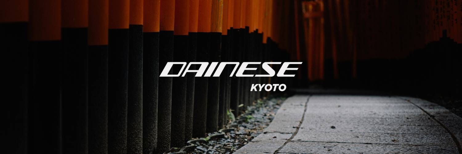 ダイネーゼ京都店 | 駐車場のご案内 