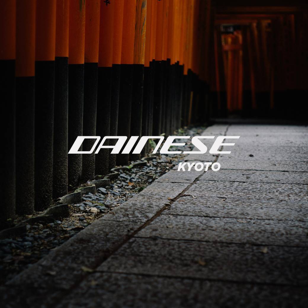 ダイネーゼ京都店 | 駐車場のご案内 