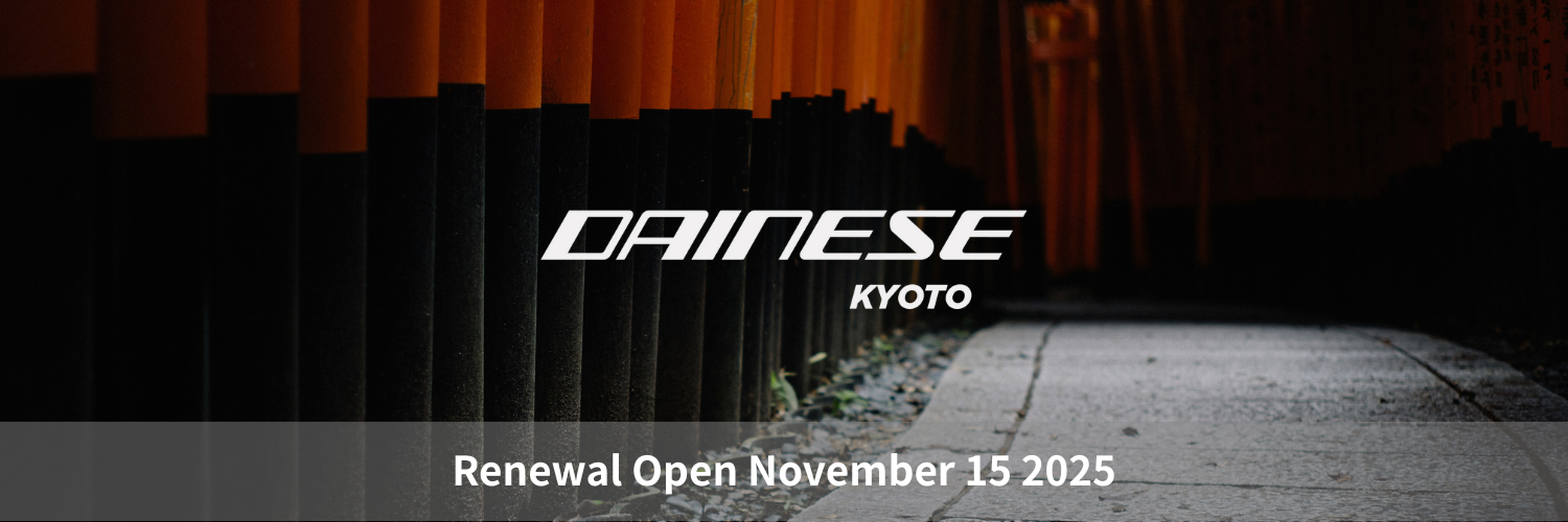 ダイネーゼ京都店 | リニューアルオープンのご案内 