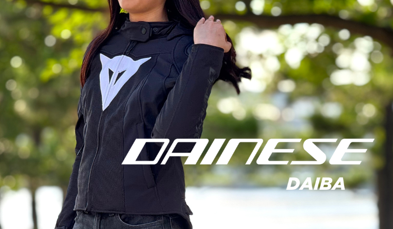 ダイネーゼ台場 Dainese Daiba | オフィシャルWEBサイト | メッシュ